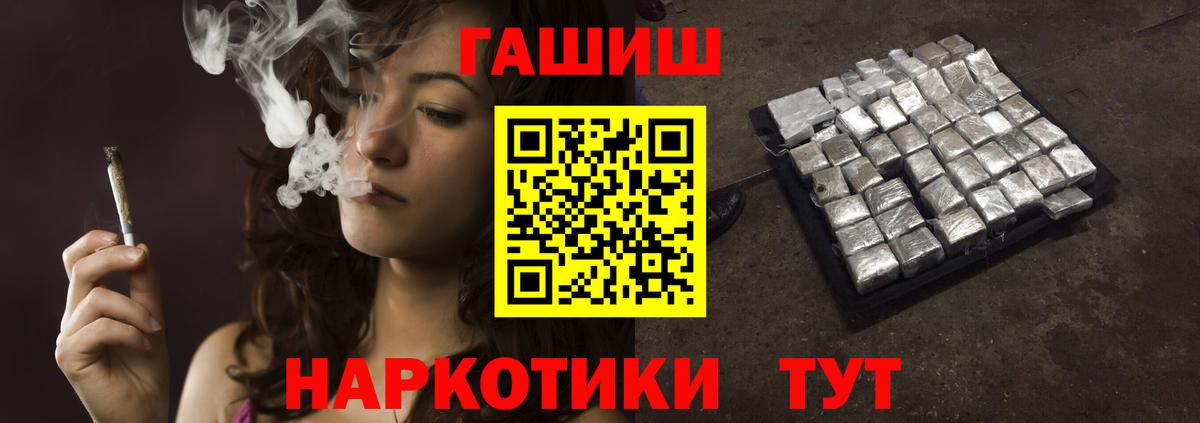  Cocaine Когалым
