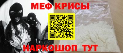 спиды Конаково