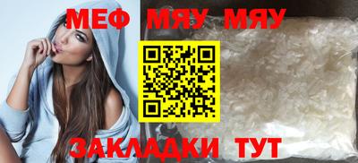 тгк Коммунар