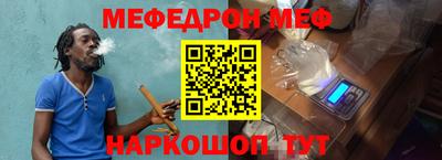 гидропоника Комсомольск-на-Амуре