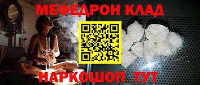 гидропоника Комсомольск-на-Амуре