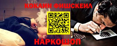 тгк Коммунар