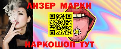 гидропоника Комсомольск-на-Амуре
