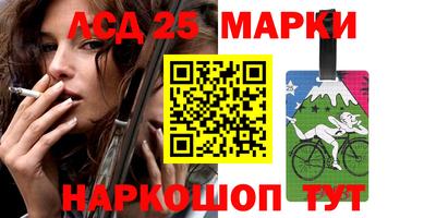 гидропоника Комсомольск-на-Амуре