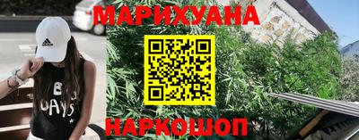 спиды Конаково