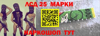 спиды Конаково