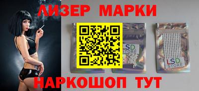 спиды Конаково