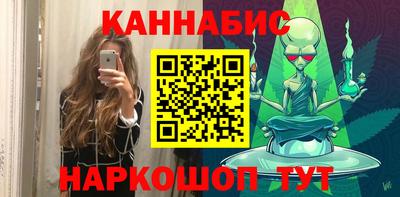 спиды Конаково