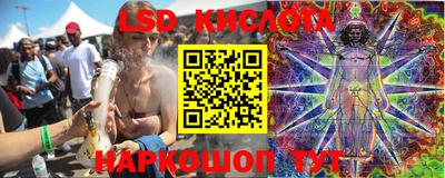 тгк Коммунар
