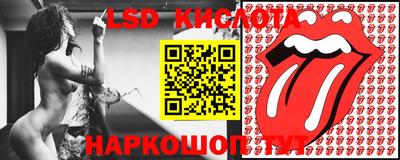 гидропоника Комсомольск-на-Амуре