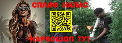 экстази Отрадный