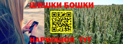 тгк Коммунар