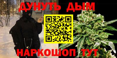 тгк Коммунар