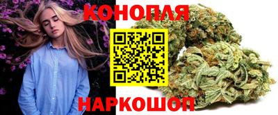 спиды Конаково