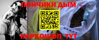 МДПВ Отрадное