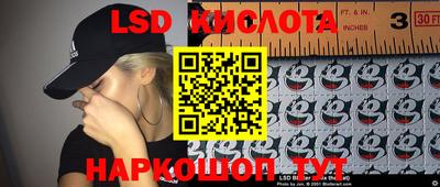 тгк Коммунар