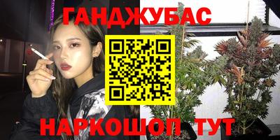 спиды Конаково