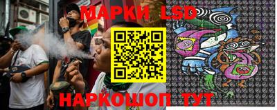 гидропоника Комсомольск-на-Амуре