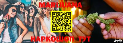 героин Павлово