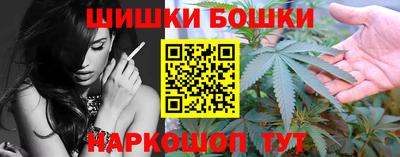 спиды Конаково
