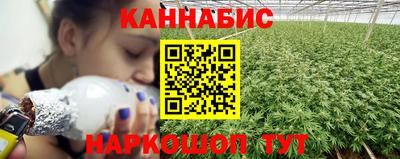гидропоника Комсомольск-на-Амуре