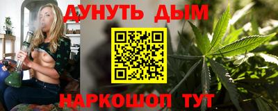 спиды Конаково
