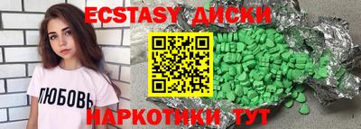гидропоника Комсомольск-на-Амуре