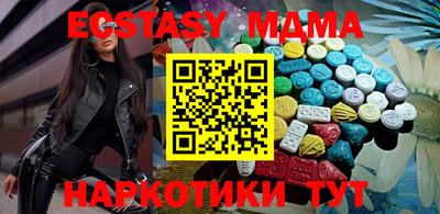 гидропоника Комсомольск-на-Амуре