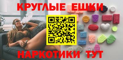 спиды Конаково