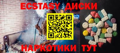 спиды Конаково