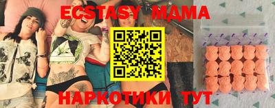 гидропоника Комсомольск-на-Амуре