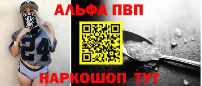 тгк Коммунар