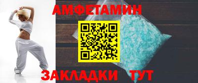 гидропоника Комсомольск-на-Амуре