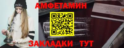 экстази Отрадный