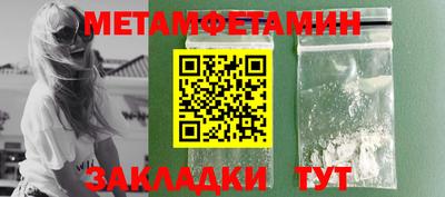тгк Коммунар
