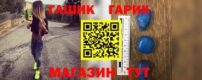 тгк Коммунар