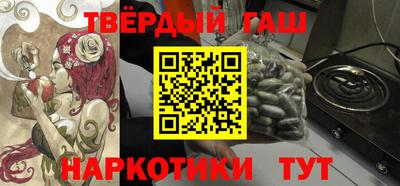 спиды Конаково