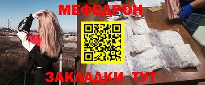 гидропоника Комсомольск-на-Амуре