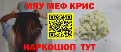 тгк Коммунар