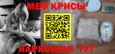 гидропоника Комсомольск-на-Амуре