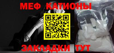 тгк Коммунар